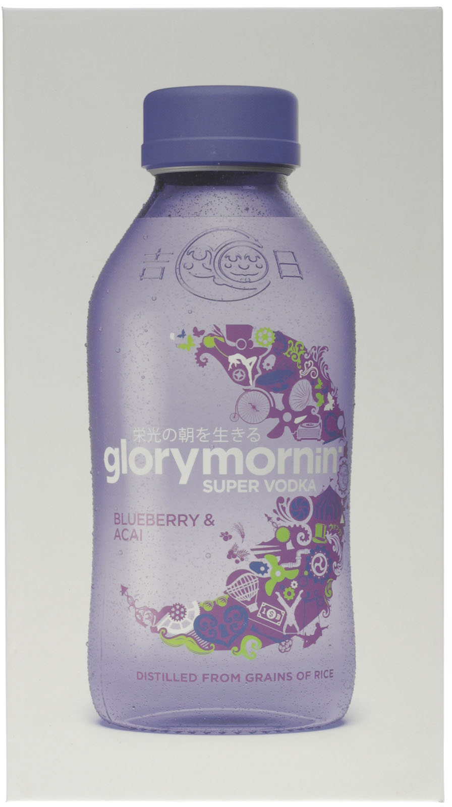 Glory Mornin Super Vodka - Blueberry & Shop Acai im