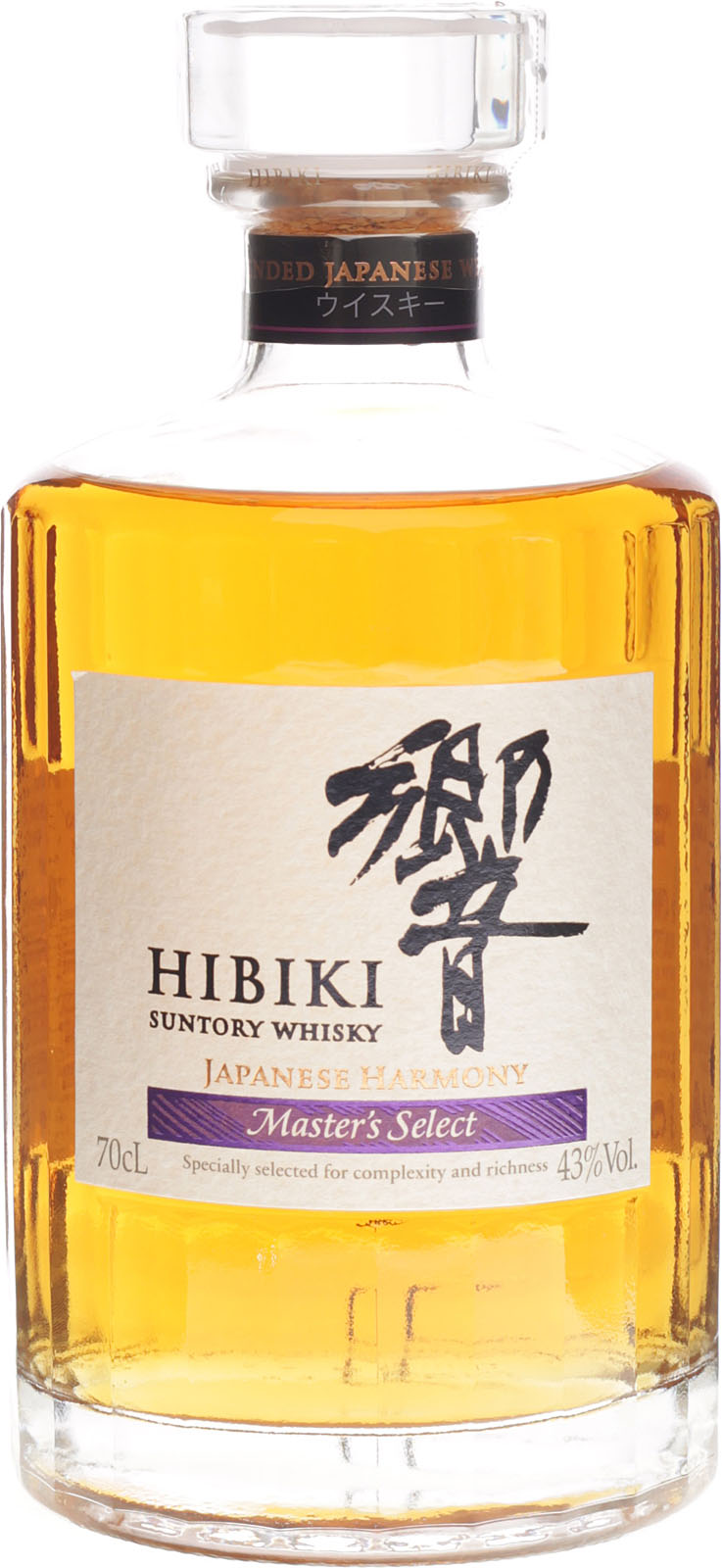 Hibiki Japanese Harmony 0,7L (43% Vol.)