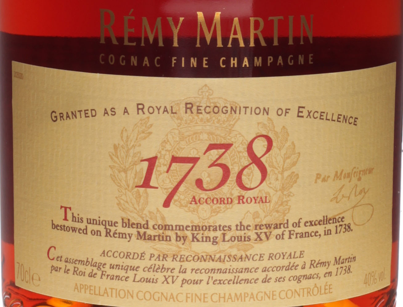 Remy Martin 1738 Accord Royal Geschenkset Mit Shaker 0