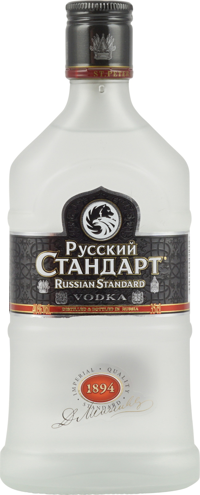 Russian Standard Vodka In Der Kleinen 0 35 Liter Flasche Aus Russland